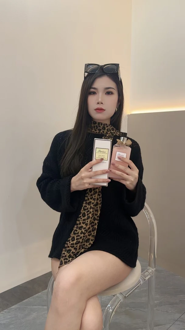 布阁服饰（身体乳）