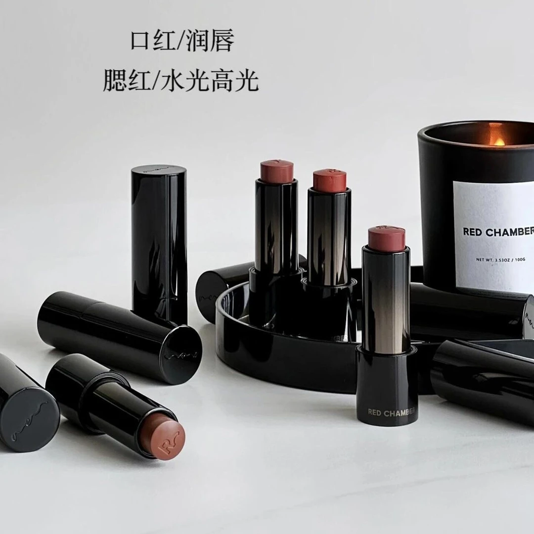 RED CHAMBER]rc朱栈游戈千肽多用棒颜色持久不掉色不沾杯平价学生