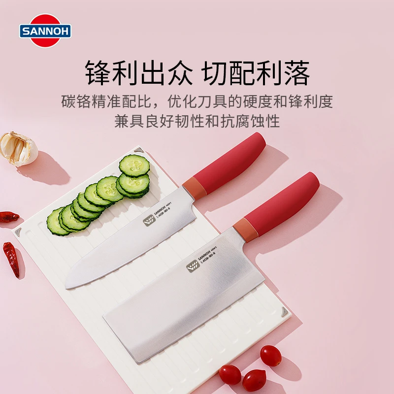 家用厨房日式料理两件套专用锋利女士切菜刀+厨师刀