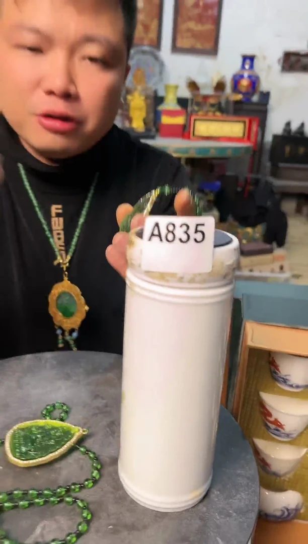 【闪购商品】密胺杯摆件