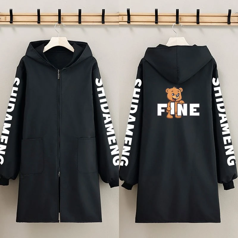 洋气新款加绒罩衣女外穿围裙家用厨房防水防油污餐饮工作专用印字