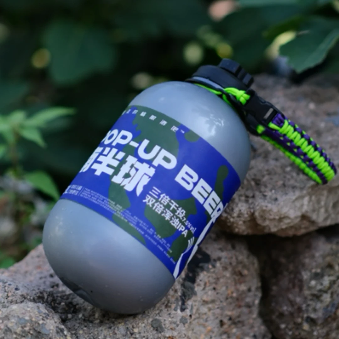 水猴子 南半球1.0IPA 3L派对桶