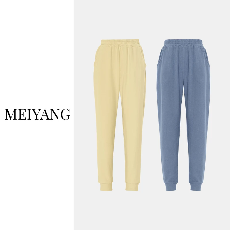 美洋MEIYANG初恋软糖九分束脚裤 休闲显瘦外穿舒适春夏春秋