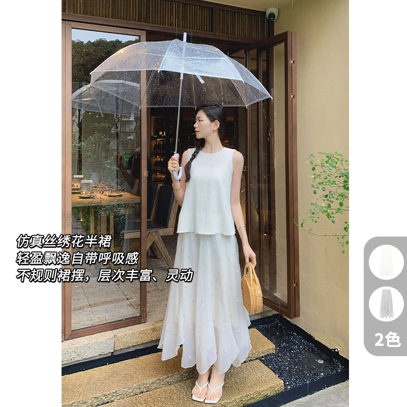 美洋MEIYANG 棠梨雪半裙 双色绣花|优雅浪漫_不规则松紧A字仙女裙
