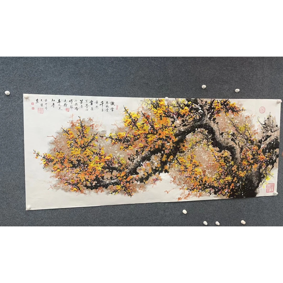 802-WFH-八尺横白宣-黄梅-现场创作作品（无框）