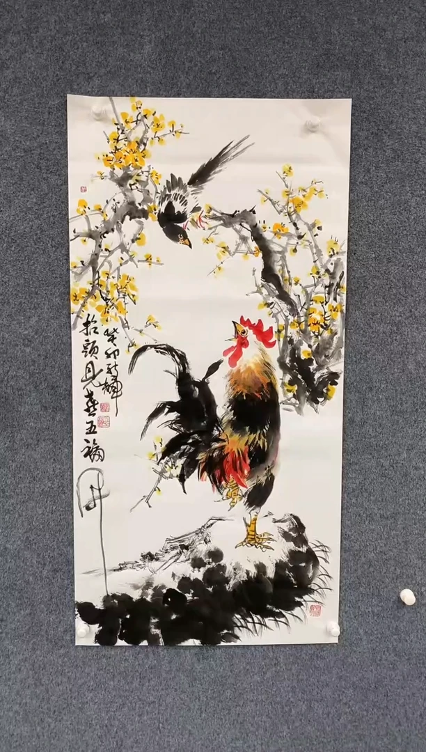 【闪购商品】书法802-YXH-四尺竖白宣-抬头见喜