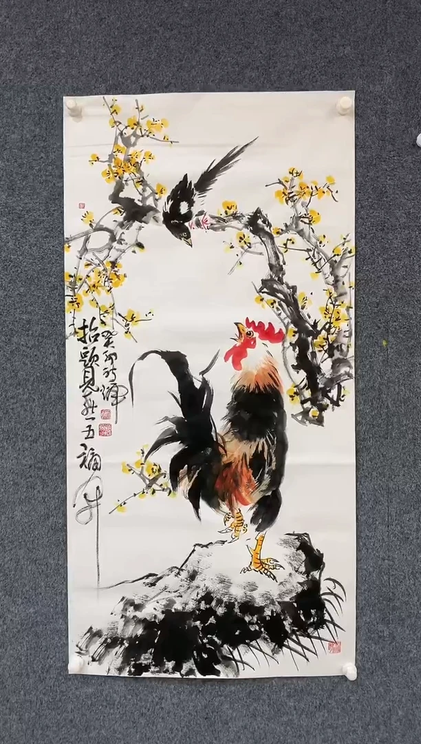 【闪购商品】书法802-YXH-四尺竖白宣-抬头见喜
