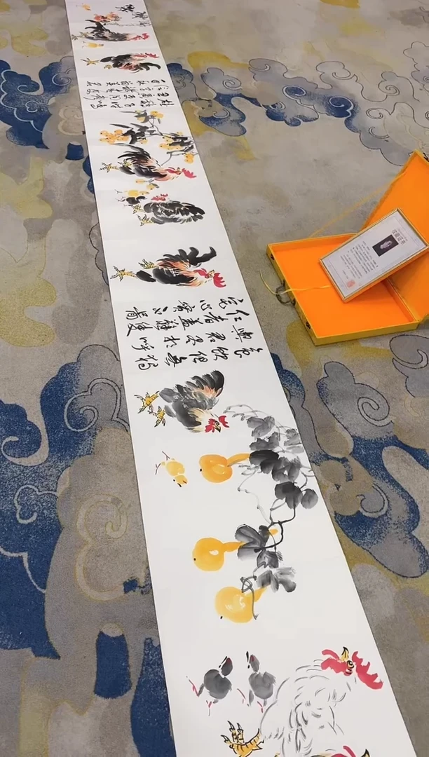 【闪购商品】绘画802-YXH-册页-五德图