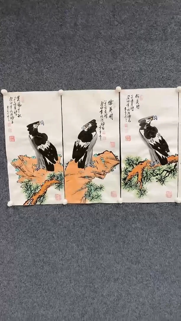 【闪购商品】绘画802-YCX-四尺四开白宣-三幅一套