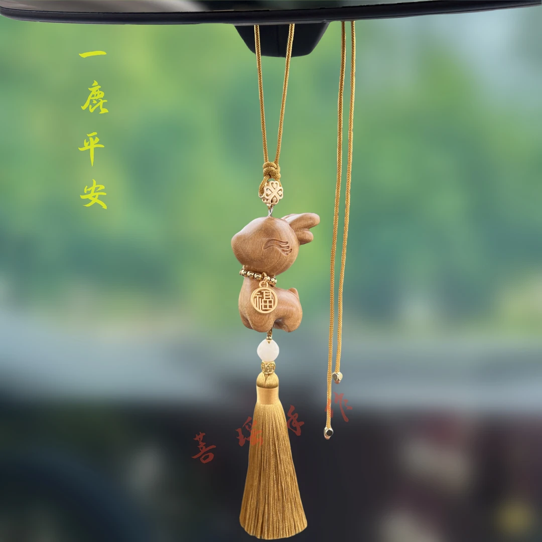 小鹿车挂件新款2024年汽车后视镜挂件萌萌鹿车载挂饰女士高档礼物