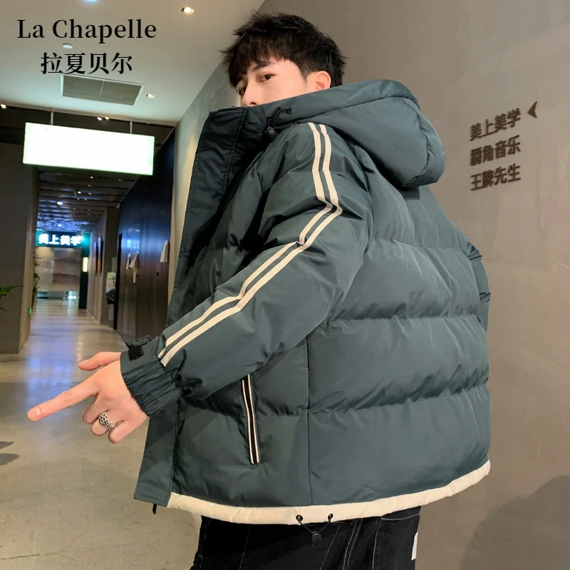 【拉夏贝尔】秋冬季加厚保暖棉衣男潮流外套男百搭加厚男士休闲青年