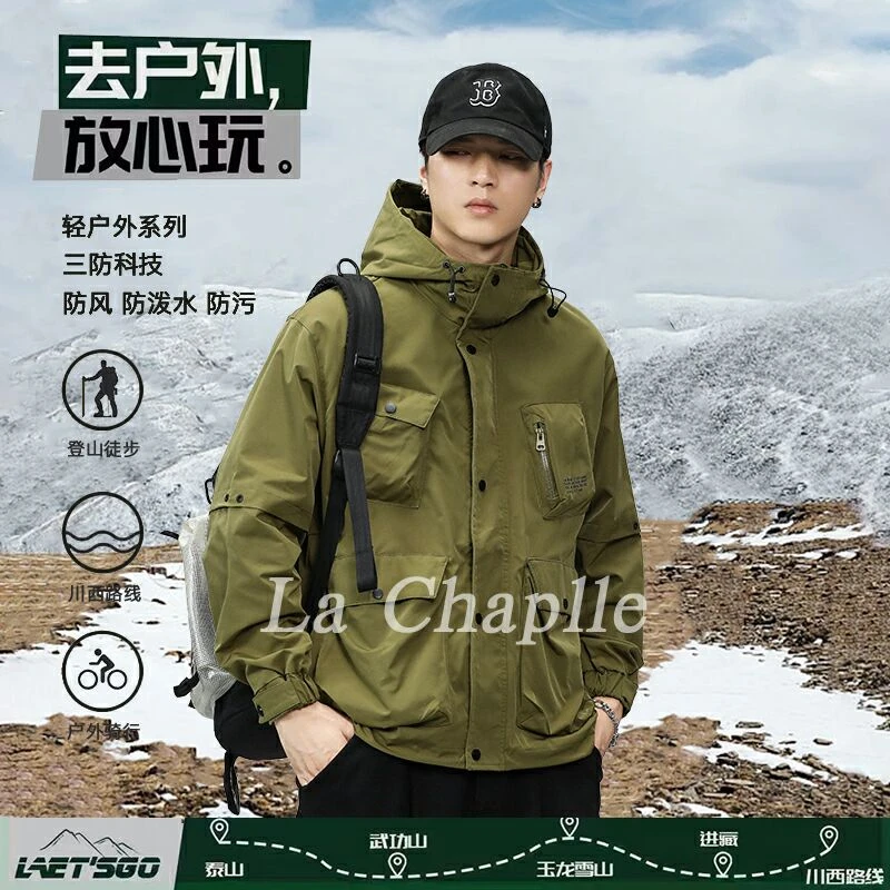 【拉夏小杜】三防工装机能风潮流户外攀岩防水防风外套男女