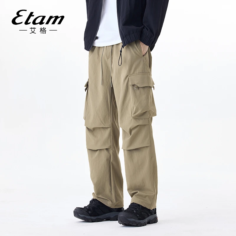 【艾格】美式秋季直筒男士潮流运动简约青春时尚休闲工装裤百搭