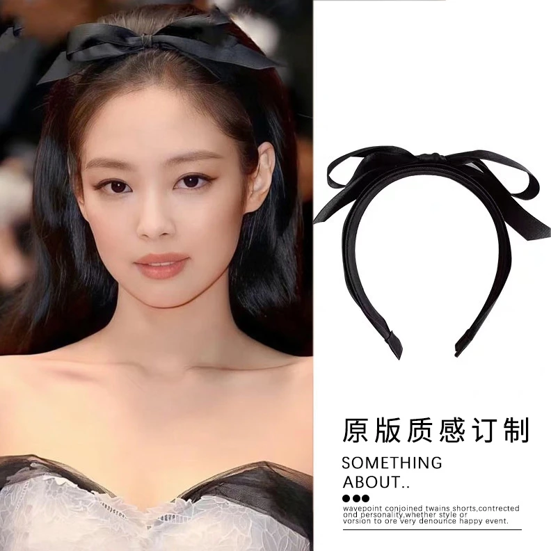 Jennie金智妮同款黑色蝴蝶结发箍女高级感压发头箍女百搭气质头饰