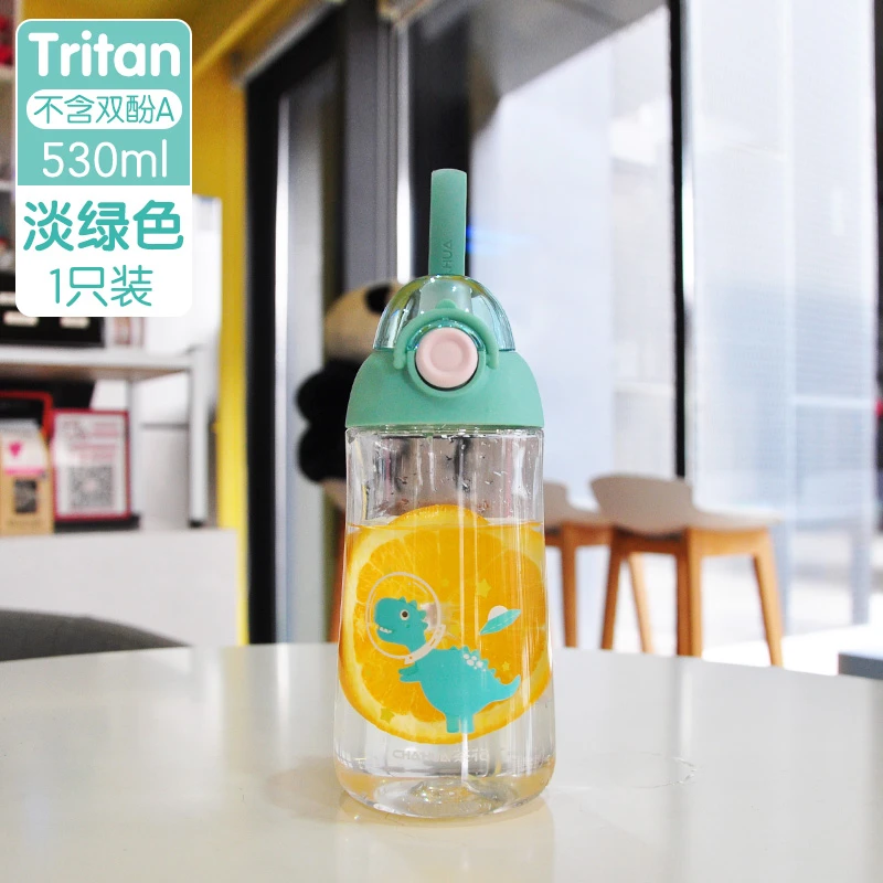 【茶花清仓】瑕疵介意勿拍儿童水杯上学专用女生少女塑料简约清新