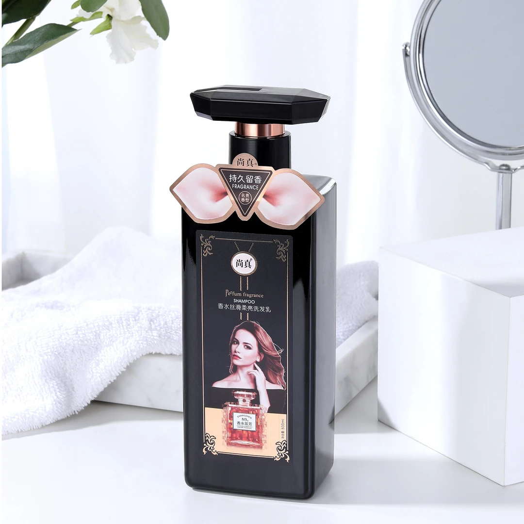 尚真柔顺持久留香丝柔洗发水750克