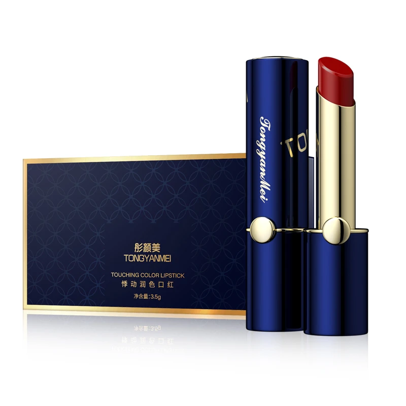 彤颜美爆款正品悸动润色口红