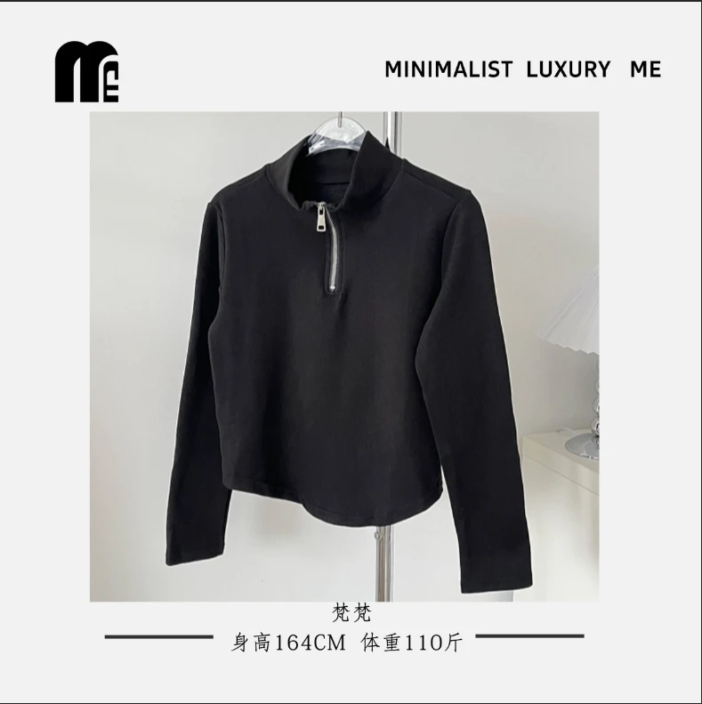 M&E【羊绒蚕丝】养肤衣拉链款
