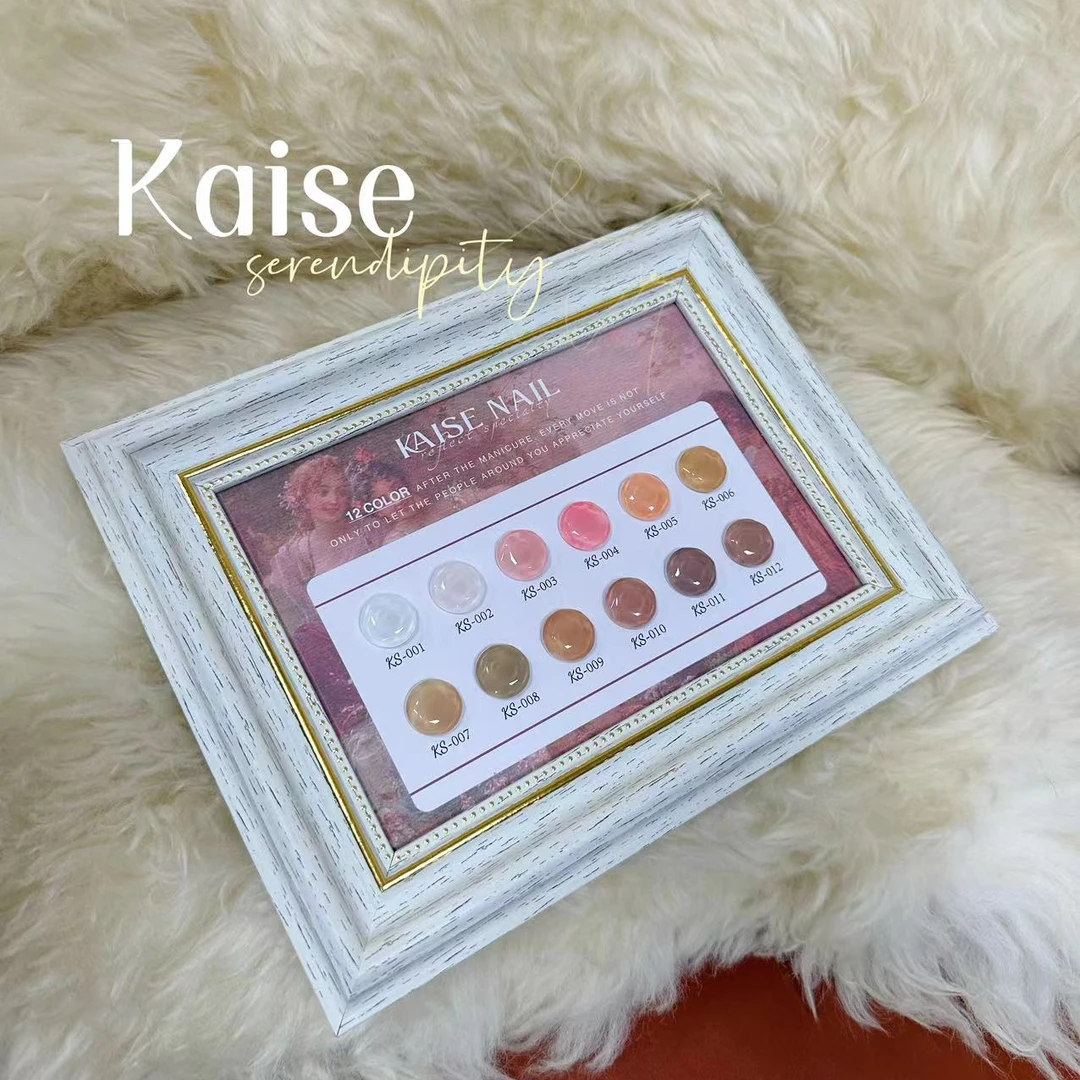 【舍下恺舍12色玉脂冰茶罐装胶甲油胶套装（空白色板）】