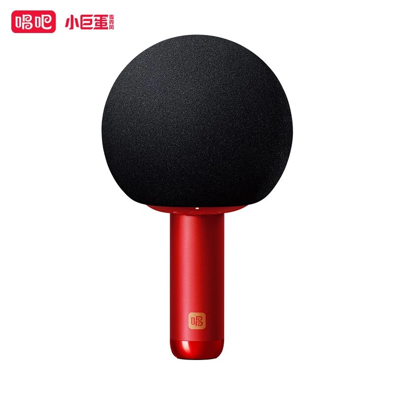 唱吧 小巨蛋麦克风Q5 绯红色