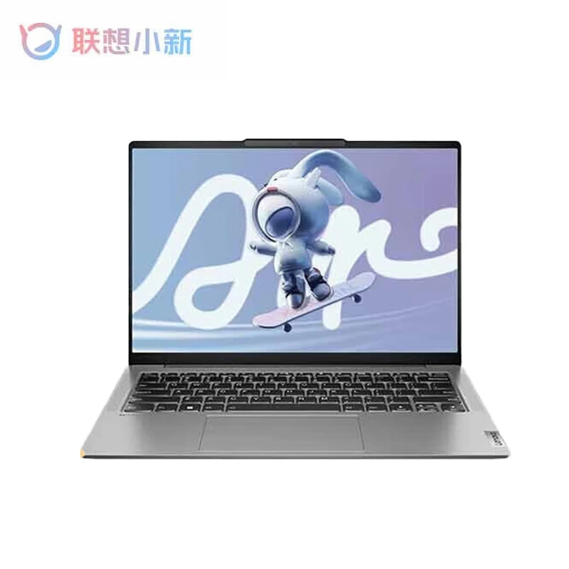 联想小新air14 2023款13代酷睿i5女生手提14英寸轻薄笔记本电脑