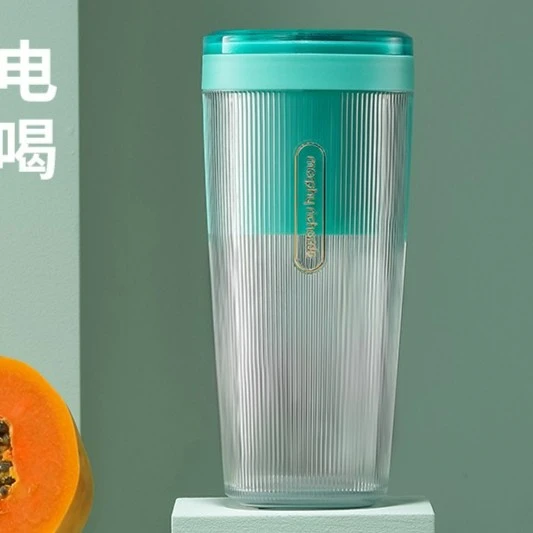 摩飞（Morphyrichards） 便携榨汁杯 MR9800