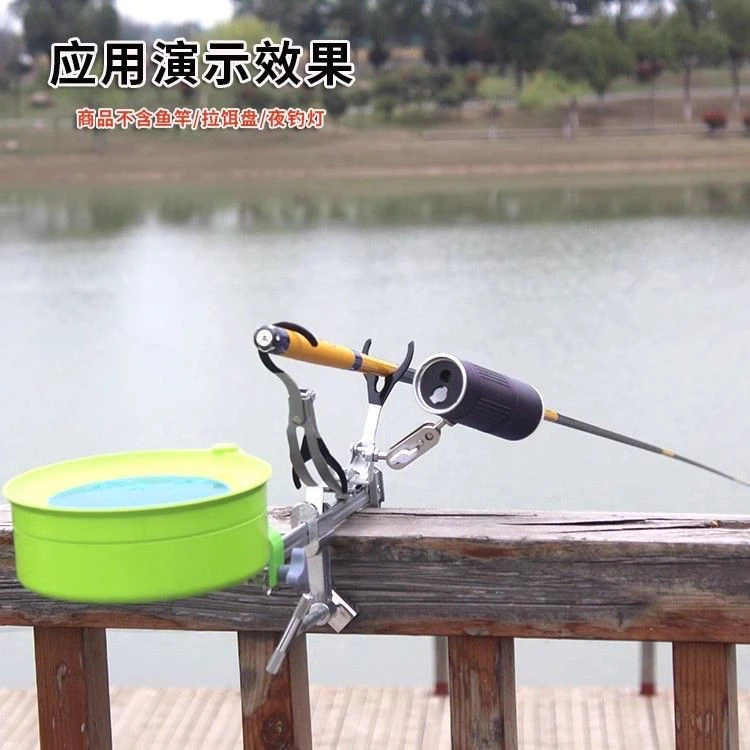 桥钓筏钓支架桥筏支架海钓船钓支架手杆海竿筏竿支架多功能架杆器