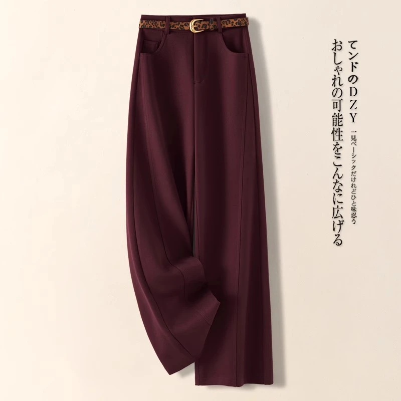 安可拉红高级感毛呢阔腿裤女春秋2025新款高腰显瘦宽松拖地直筒裤