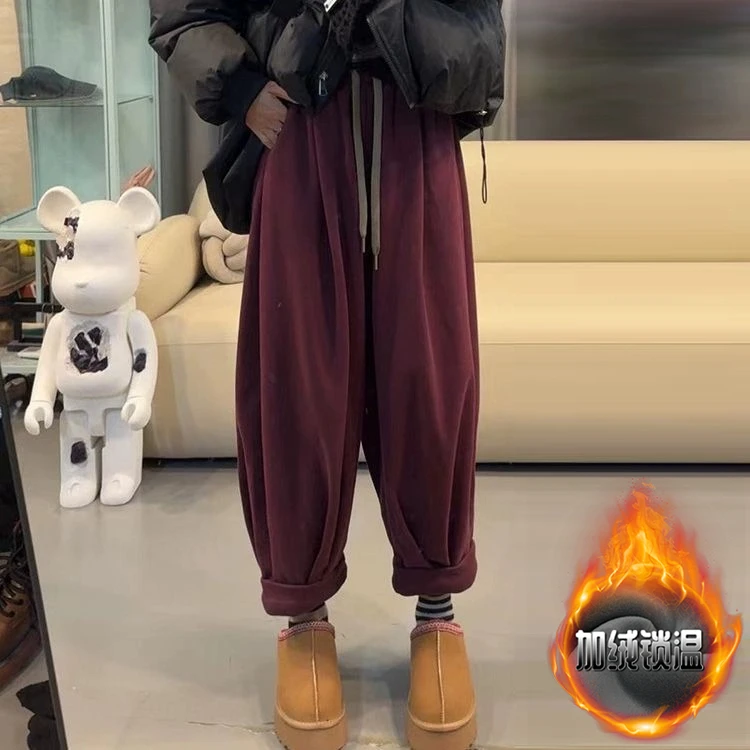 韩版松紧腰抽绳九分裤女2025秋季新款加绒加厚休闲显瘦百搭哈伦裤