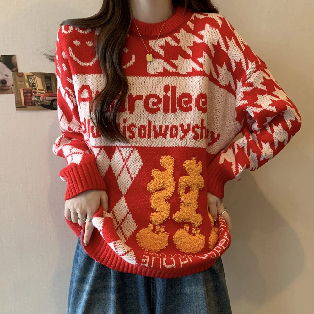 孕妇装龙年新年红色毛衣本命年喜庆上衣2023秋冬季宽松打底针织衫