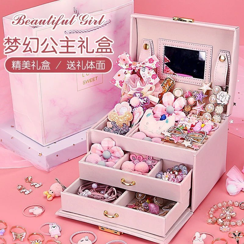 儿童六一儿童节高档小女孩生日礼物礼物发夹发饰首饰礼盒套装公主