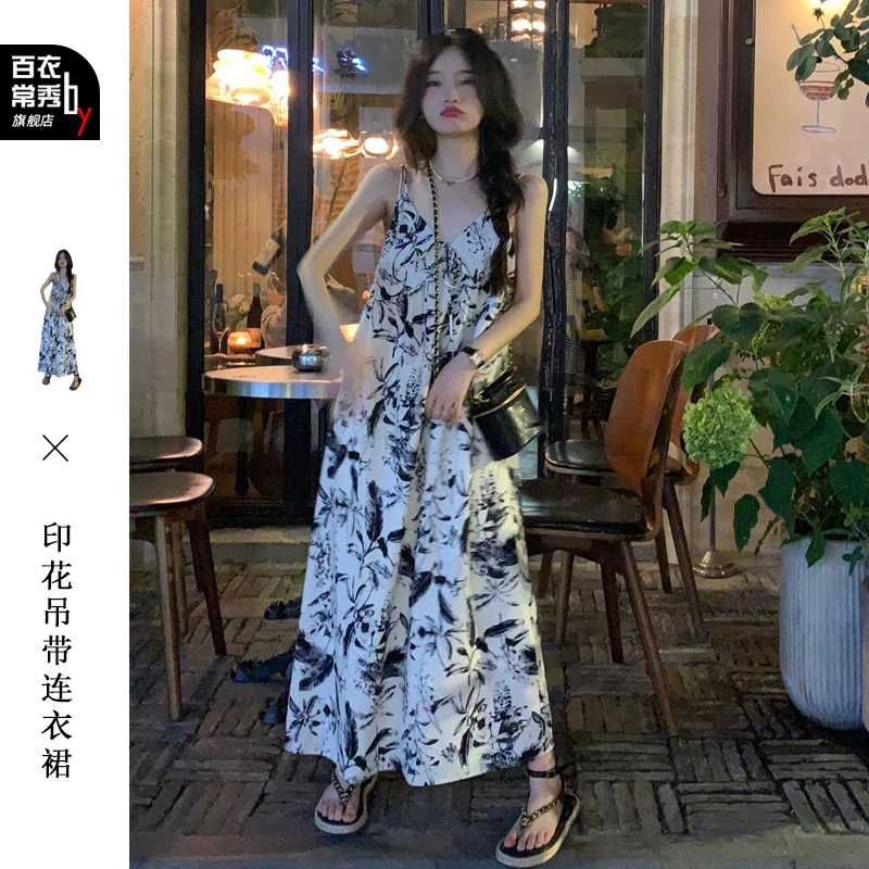 夏天新款沙滩度假海边吊带连衣裙碎花宽松遮肉后妈长裙小个子7433