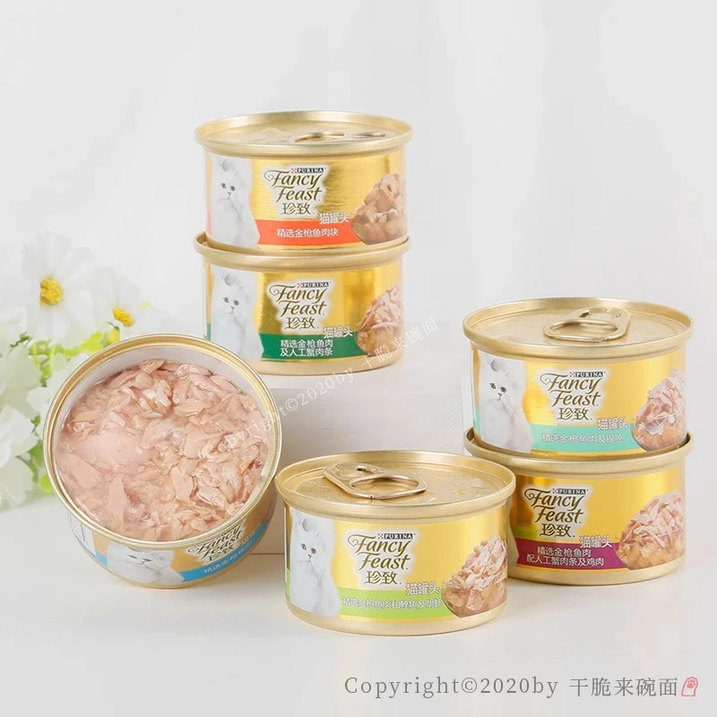 珍致猫罐头猫咪零食罐6罐 泰国进口白肉主食级别幼猫成猫全猫湿粮