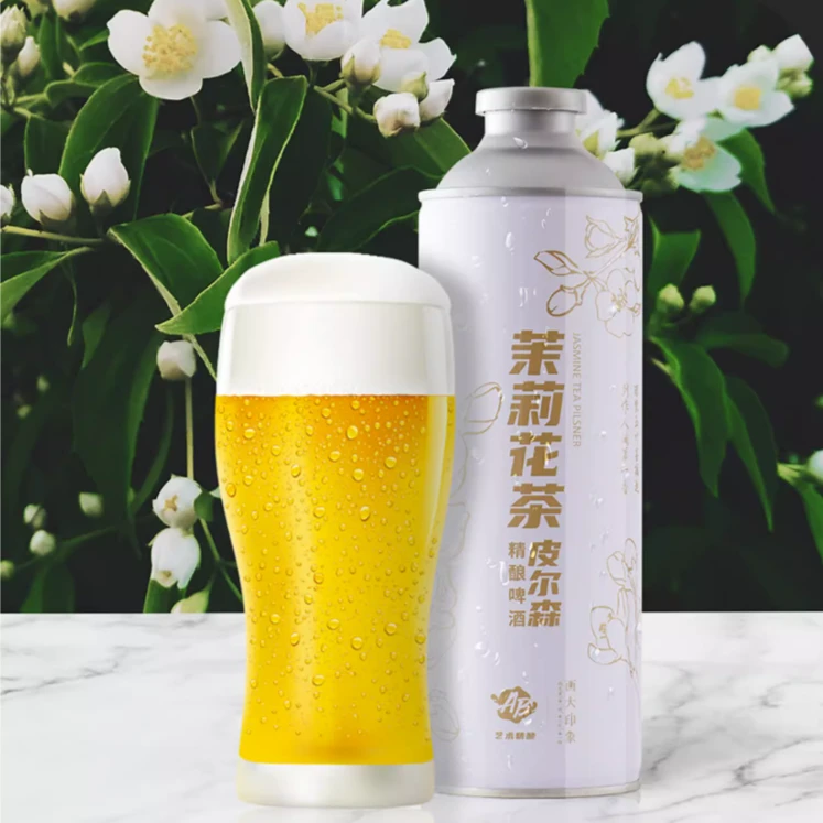 重庆啤酒艺术精酿茉莉花茶皮尔森热销原浆生啤皮尔森风格优质香味