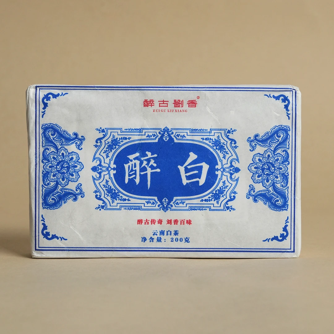 2023年醉白砖茶 云南白茶ZGLX