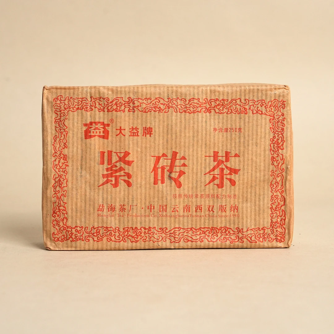 2005年 勐海茶厂501 紧砖茶 普洱茶（生茶）