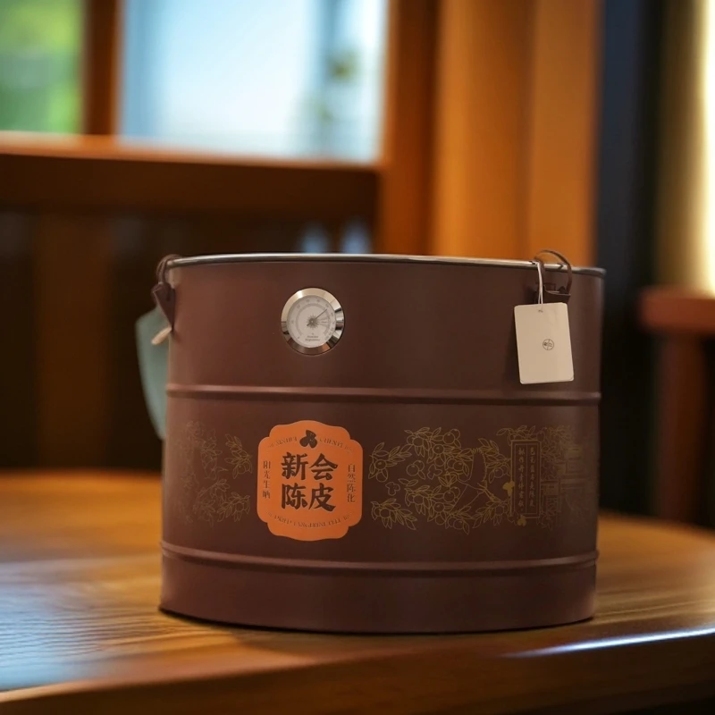 【西甲陈屋围圈枝传家桶】2018年西甲产区陈屋围圈枝大红皮新会陈皮