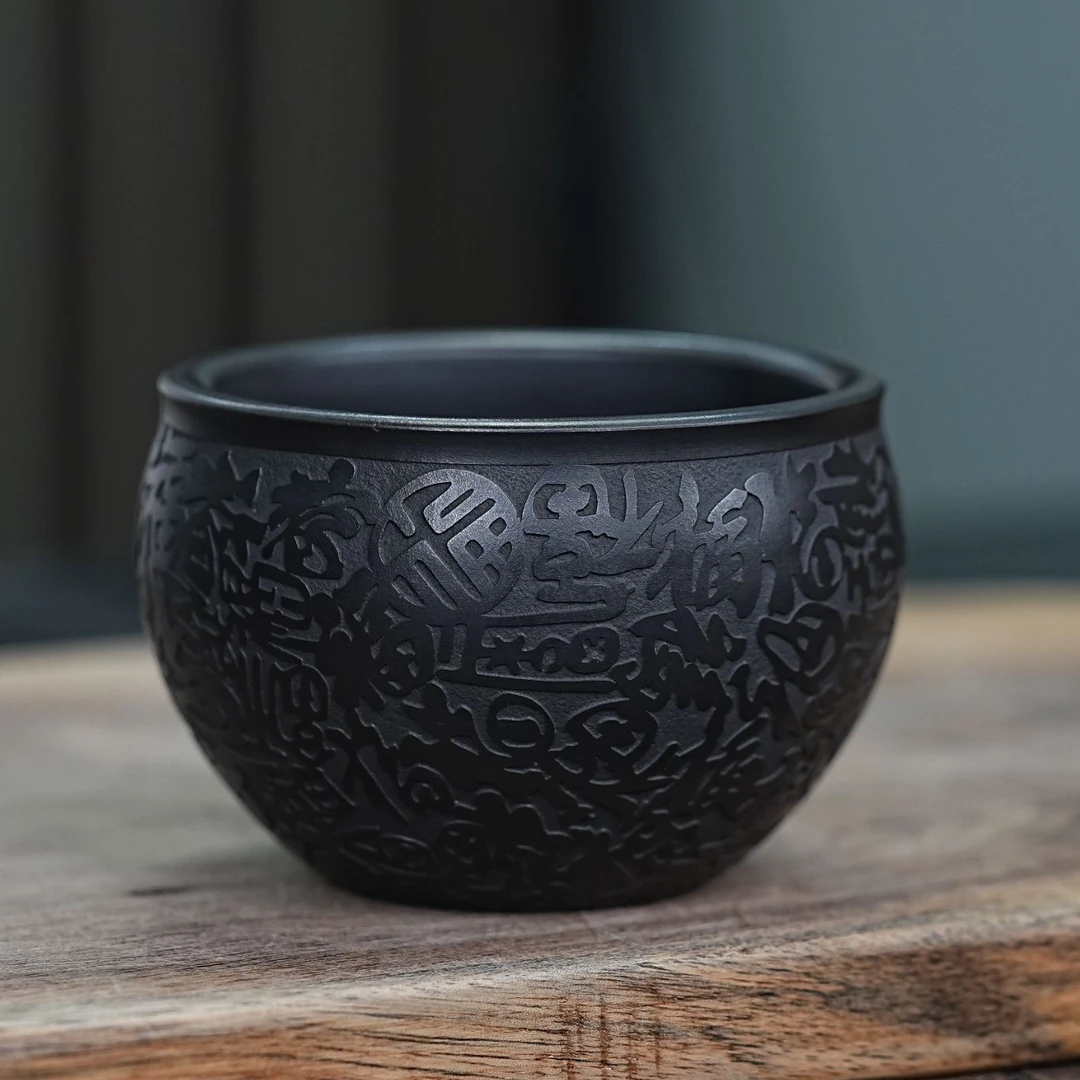 宜兴原矿茶具石黄全手工阳刻满刻百福图紫砂主人杯品茗茶杯066