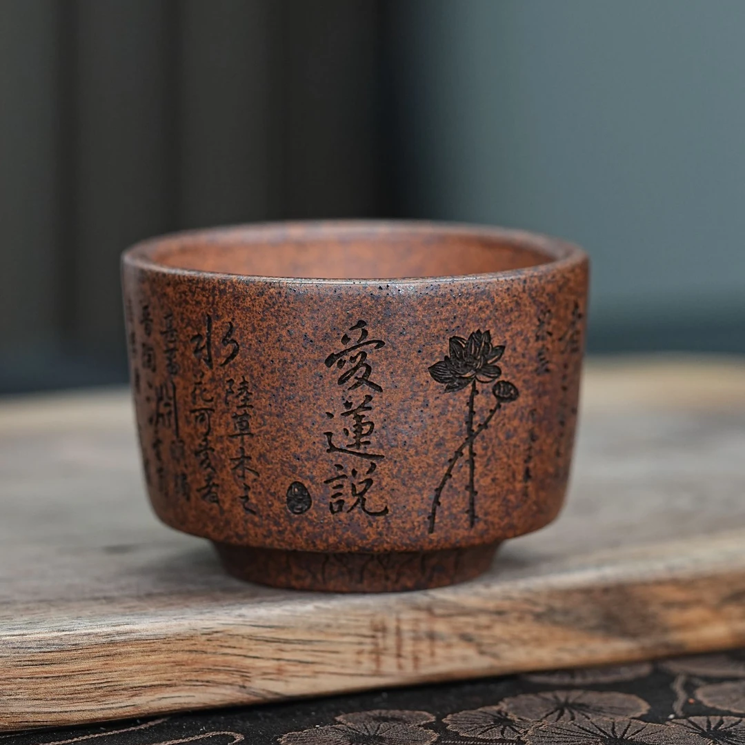 宜兴原矿柴烧龙骨金砂刻绘爱莲说紫砂主人杯茶具高级喝茶茶杯017