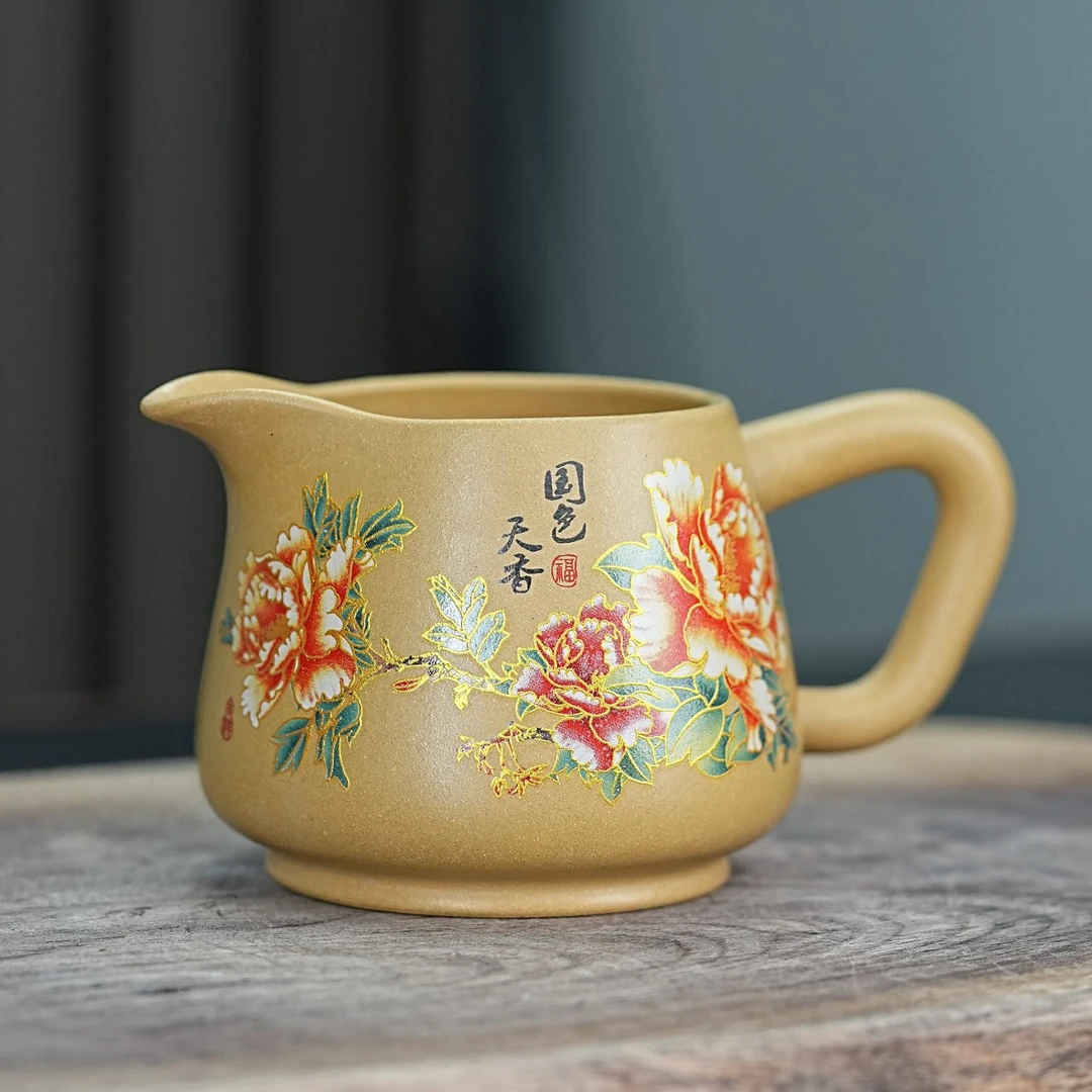宜兴原矿黄金段手工刻绘珐琅彩描金国色天香紫砂公道杯TM 030