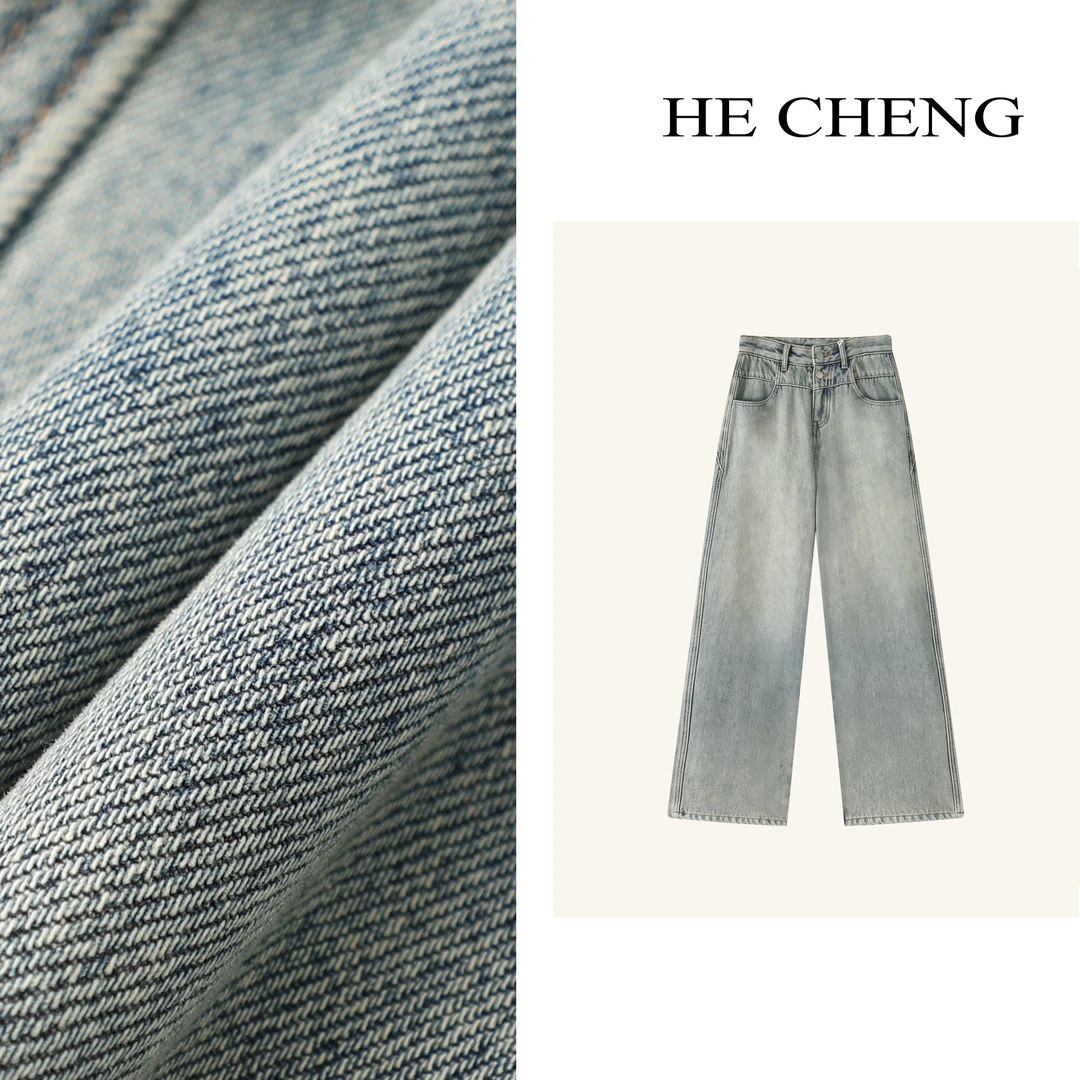 直筒加绒牛仔裤女秋冬2024年新款高腰显瘦设计感阔腿裤子10034