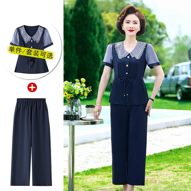 中老年妈妈装夏季新款休闲套装女40-60岁气质洋气显瘦两件套减龄