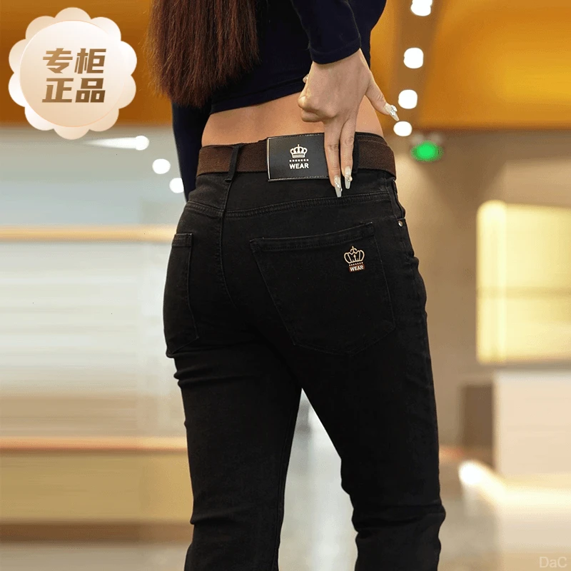 【早秋长裤】纯黑牛-牛仔裤男款直筒高品质修身显高显瘦百搭休闲裤