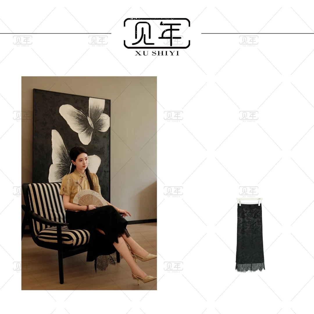 见年【穗禾】新中式国风拼接提花中高腰显瘦百搭半身裙F8171