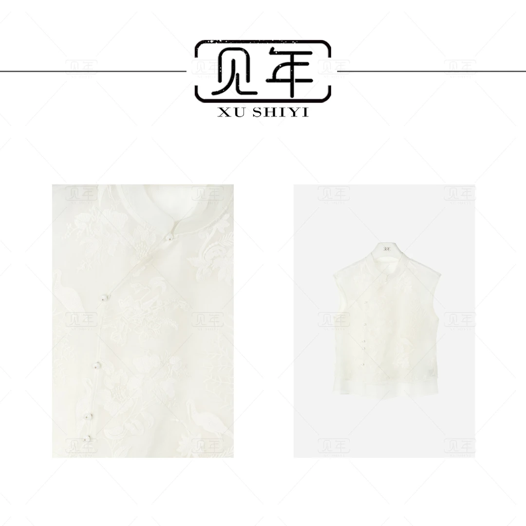 见年【清灵】新中式国风斜襟中共刺绣百搭女马夹马甲F8125