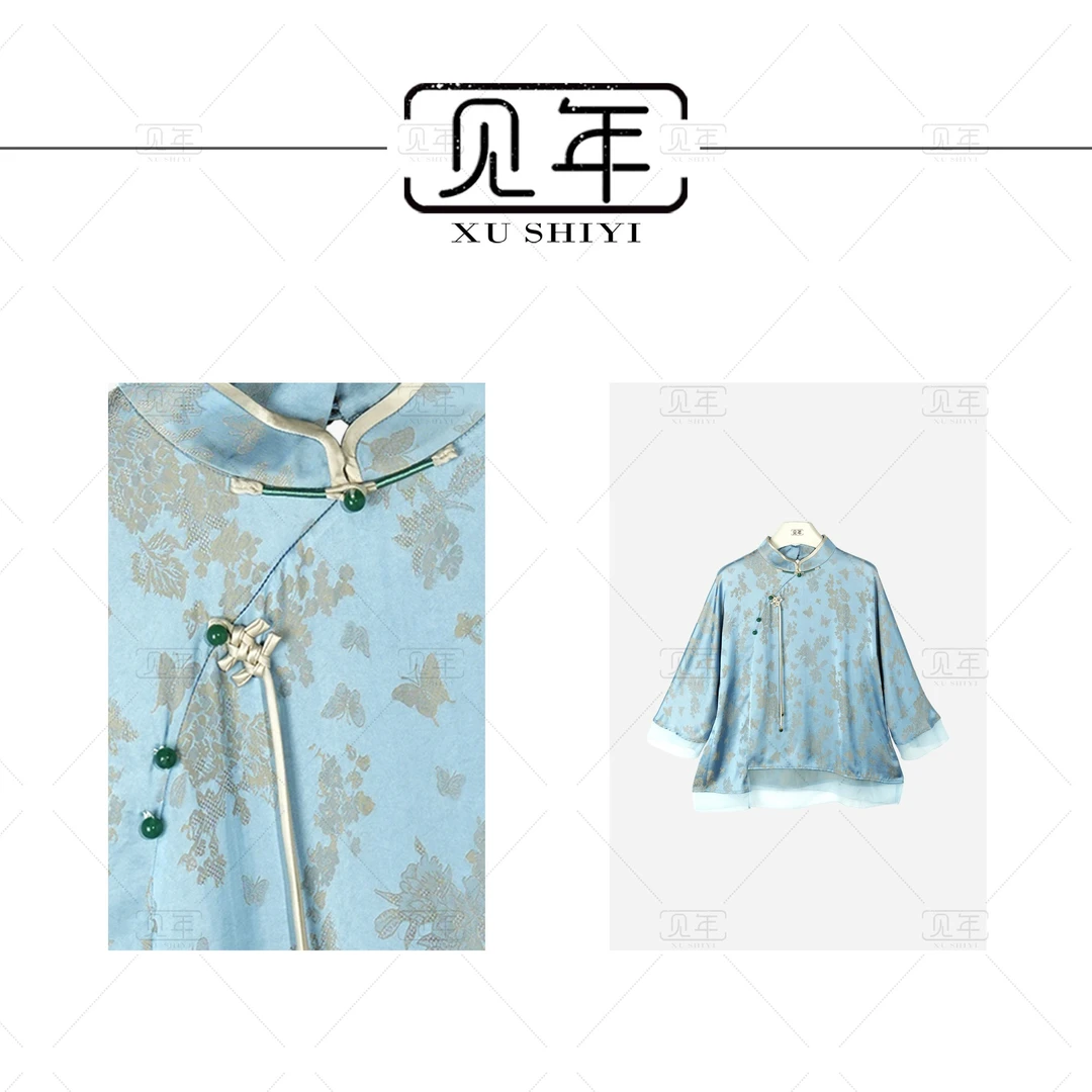 见年【初见】新中式国风提花改良斜襟盘扣旗袍领衬衫上衣F8122