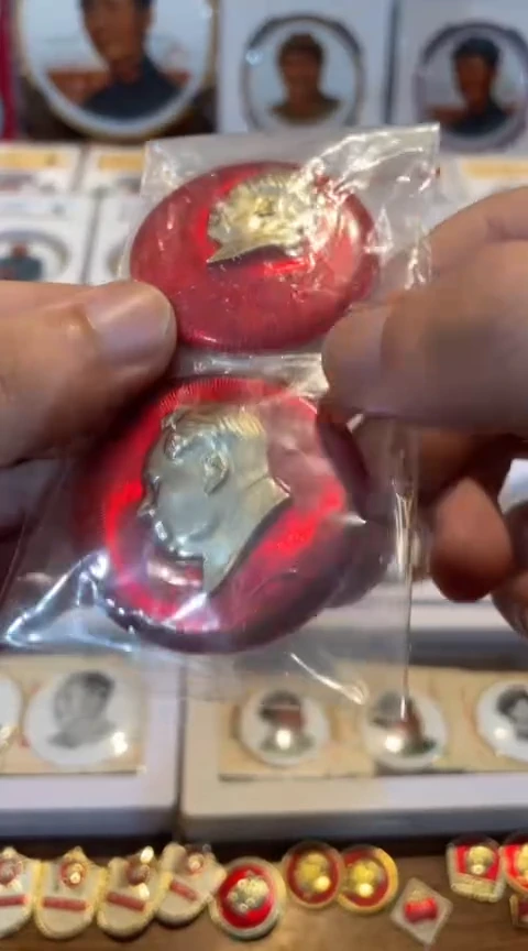 【闪购商品】其他普通金属辉达利收藏馆