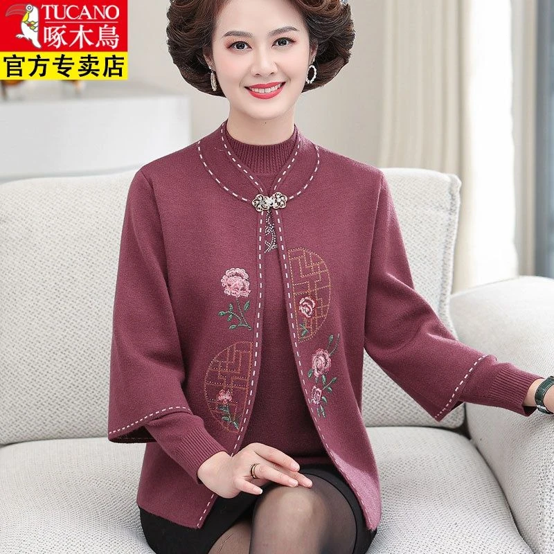 啄木鸟妈妈秋装两件套绣花开衫喜庆奶奶唐装中老年秋冬衣