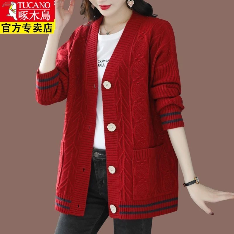 啄木鸟毛衣外套女洋气春装2023新款春秋宽松外搭秋季羊毛针织开衫