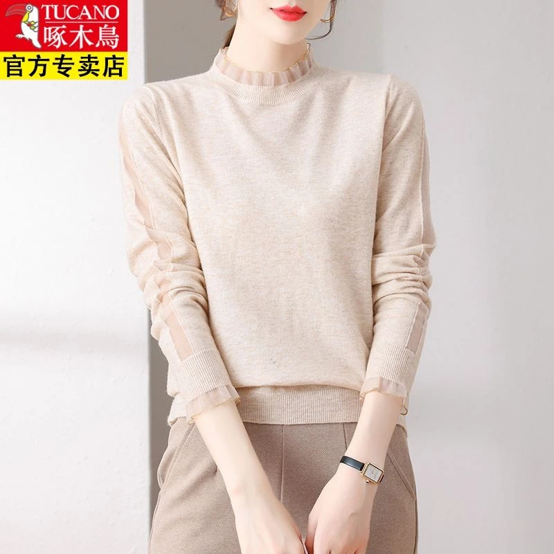 蕾丝毛衣洋气薄款女装秋装2023年新款秋冬内搭上衣羊毛针织打底衫